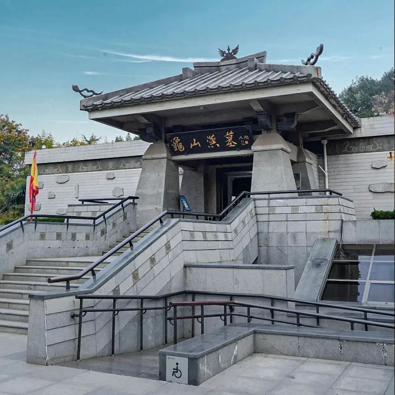 橄榄游 徐州龟山汉墓博物馆讲解2小时深度人工专业导游讲解小团