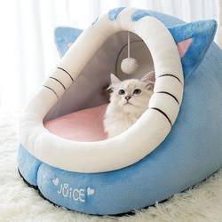 Cat House for All Seasons, Pet Nest, Removable and Washable, Semi-Enclosed, Winter Warm, Trendy Cat House, Cat Bed