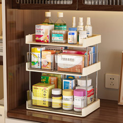 Medicine Storage Box Drawer-Type Household Transparent Desktop Medicine Box Large-Capacity Medicine Cabinet Layered Medicine Storage Rack