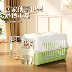 Cat Carrier, Space Box, Portable Cat Cage, Cat and Dog Transport Box, Portable Car-Mounted Dog Cage, Pet Supplies