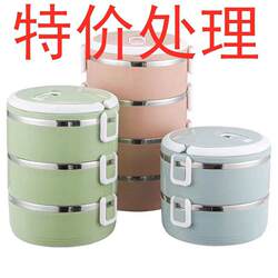 Lunch Box with Lid for Office Workers, Adult Insulated Lunch Box, Stainless Steel Insulated Lunch Box, Lunch Box for Students, Large Capacity Lunch Box