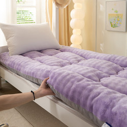 Super Soft Milk Velvet Mattress Pad, Thickened for Home Use, Dormitory Student Single Bed Pad, Winter Fleece Bed Mattress