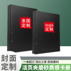 A3 Album Folder, Music Score Book, Art Portfolio Collection Book, Paper Storage Book, Poster and Certificate Organizer, Engineering Drawing Document Book, A4 Binder Insert Bag, Test Paper Holder