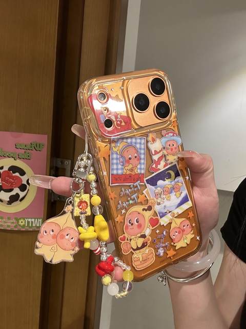 
Cute cartoon yellow glitter star villain splicing chain mobile phone case suitable for Apple 17promax new iPhone17pro all-inclusive 16pro protective cover 14/13 anti-fall 17 female model