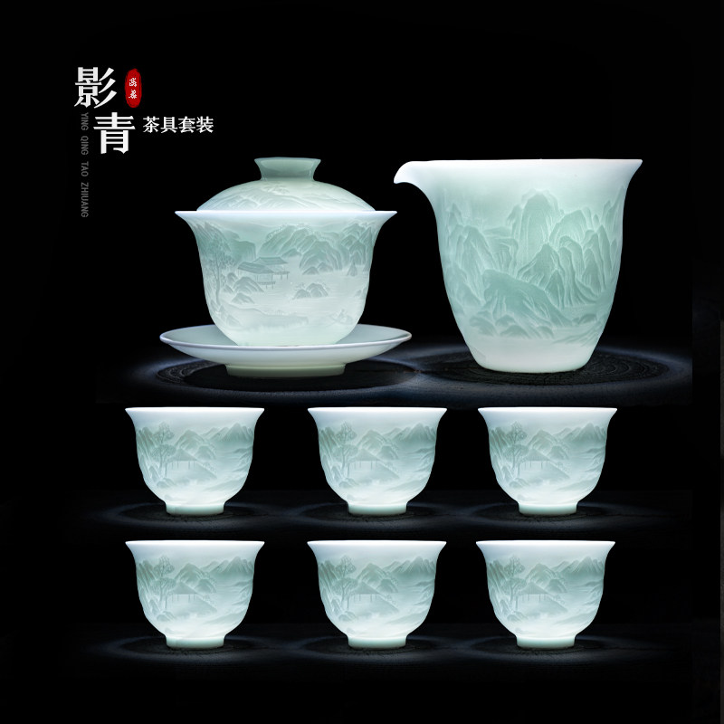 宋韵影青茶具-淘宝逛一逛