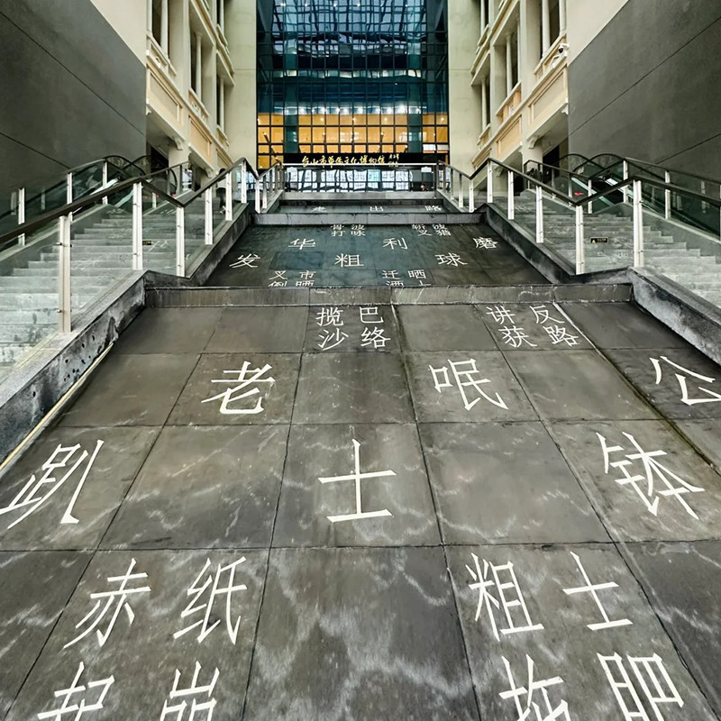 【佛山出发】台山那琴半岛一湾一岛假期不浪费纯玩跟团游2天1晚