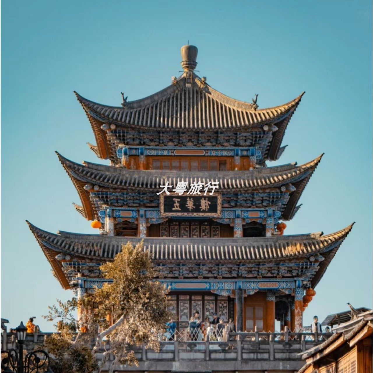 广州出发云南旅游昆明大理丽江玉龙雪山双飞6天5晚旅行跟团游网红