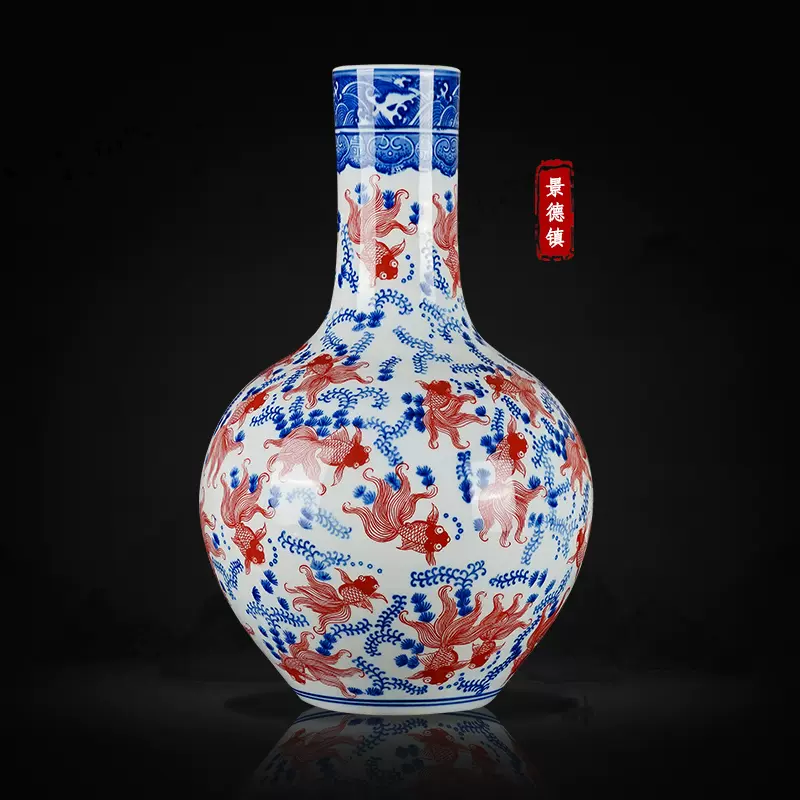 中国美術 古玩 景徳鎮 青華釉裹紅 花瓶 青花釉裏紅団文瓶 | 景徳鎮窯 | 収蔵品詳細 | 作品を知る | 東京