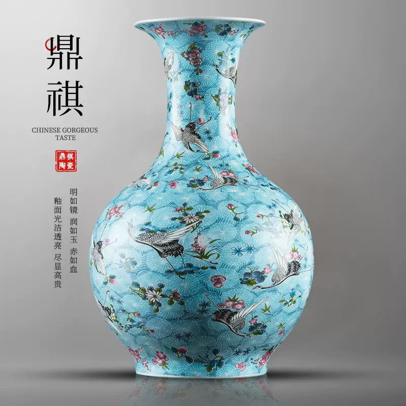 中国，景德镇，青白釉風景画花瓶 景德镇陶瓷仿古青花釉里红花瓶新中式家居客厅玄关鱼乐图装饰摆件