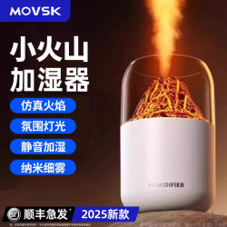 Flame Atmosphere Humidifier, Simulated Fireplace Aromatherapy Machine, Essential Oil Silent Type, Sterilizing Automatic Large Spray, Timer Light, Suitable for Pregnant Women and Infants, Home Desktop Bedroom Decoration, Gift for Boys and Girls in Autumn and Winter