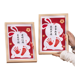 Baby's first year old commemorative hand and foot print frame