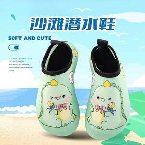 Beach shoes Children's swimming socks boys anti -skid girl traces the stream of the beach socks of the beach socks, snorkeling shoes, baby diving socks
