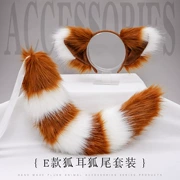 Đuôi cos Nhật Bản dễ thương sang trọng tai thú KC mũ cosplay đuôi phụ kiện handmade tai cáo đầu đuôi cáo