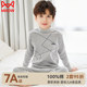 Catman Boys' Autumn Clothes and Autumn Pants Pure Cotton Suit Mid-Collar Underwear Children's Cotton Sweater Warm Middle and Large Children Autumn and Winter