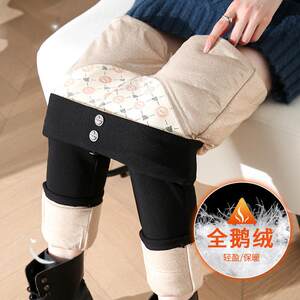 
White goose down leggings for women winter outer wear 2025 new fashion high waist slim fit extreme cold thickened down leggings