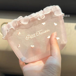 Mesh Cosmetic Bag for Women, Small and Portable, Travel Storage Bag, Cartoon Toiletry Bag, Women's Miscellaneous Items, Lipstick Compartment