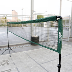 Stainless Steel Standard Movable Dart Ball Rack Set, Vertical Outdoor Foldable Indoor (Rack + Net)