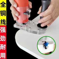 Electric Curve Trimming Machine Portable Woodworking Irregular Edge Chamfering Edge Banding Strip Electric Pvc Trimming Machine Woodworking Tools