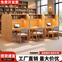 Study Room Desks, Partitioned Tables and Chairs, Immersive Study Tables for Graduate Students, Computer Desks for Library Use