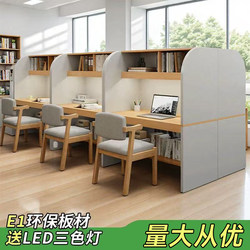 Study Room Desk, Desk Partition, Desk and Chair, Study Desk, Immersive Enclosed Study Desk for Postgraduate Entrance Exam Students, Computer Desk, Shared Use