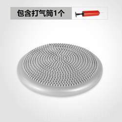New basketball equipment, yoga balance pad, ankle rehabilitation training, stable massage pad, fitness sports equipment, fixed balance