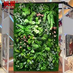 Simulated plant wall green plants on the wall balcony fake flowers turf wall decoration green artificial turf background internet celebrity