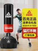 Peak bao cát đấm bốc nhà Sanda cốc thẳng đứng bao cát người lớn và trẻ em mục tiêu đấm bốc tập thể hình thiết bị tập luyện