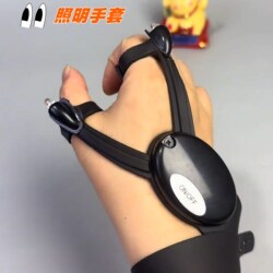 Outdoor Lighted Gloves Emergency Repair Night Fishing Lighting Finger Light Charging Portable Outdoor Camping Style Flashlight