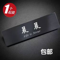 Atour Employee Badge Hotel Stainless Steel Employee Badge Pin-Type Employee Badge Metal Waiter Name Tag