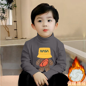 
Boys' half turtleneck double-sided German velvet bottoming shirt autumn and winter new handsome long-sleeved T-shirt children's baby warm tops