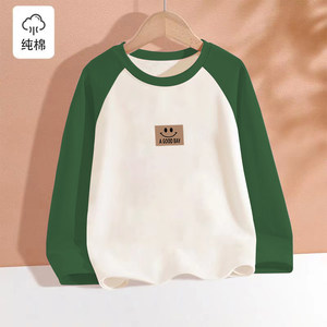 
100% pure cotton boy color-blocking round neck long-sleeved T-shirt Spring and Autumn New Children's Baby Cartoon and Fashion Base Top