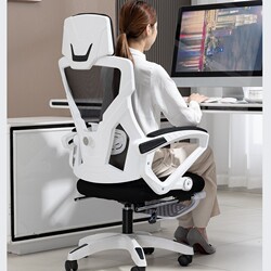 Ergonomic Chair, Gaming Chair, Reclining and Sitting Office Chair, Home Dormitory Computer Chair for College Students