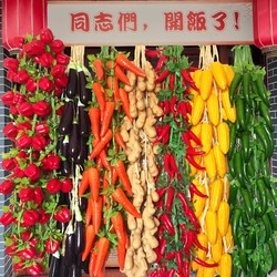 Simulated Vegetable and Fruit Models, Hanging Skewers, Fake Corn, Red Peppers, Farmhouse Restaurant, Kindergarten, Antique Wall Decoration