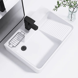 Ceramic Wash Basin with Washboard, Side Drain, Balcony Washing Machine, Left and Right Side Drainage Laundry Basin