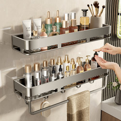 No-Drill Adhesive Storage Rack for Bathroom, Washbasin, Wall-Mounted Toilet, Storage Rack for Cosmetics