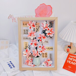 Wealth Tree Money Flower Frame DIY Material for housewarming, newlywed birthday gift, graduation, Valentine's Day gift for friends