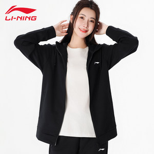 
Li Ning Jacket Women's 2026 Spring and Autumn New Cardigan Hooded Sweatshirt Sportswear Casual Large Size Loose Fashion