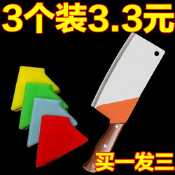 Knife Pad, Knife Back Protector, Silicone Anti-Blister Hand Protector, Non-Slip, Household Kitchen Knife Color-Coded Management for Cutting Vegetables