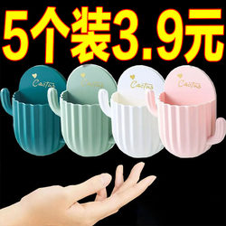 Bathroom Shelf Wall-Mounted Toilet Washbasin Wall-Mounted Bathroom Cosmetics Storage Box for Organizing Miscellaneous Items