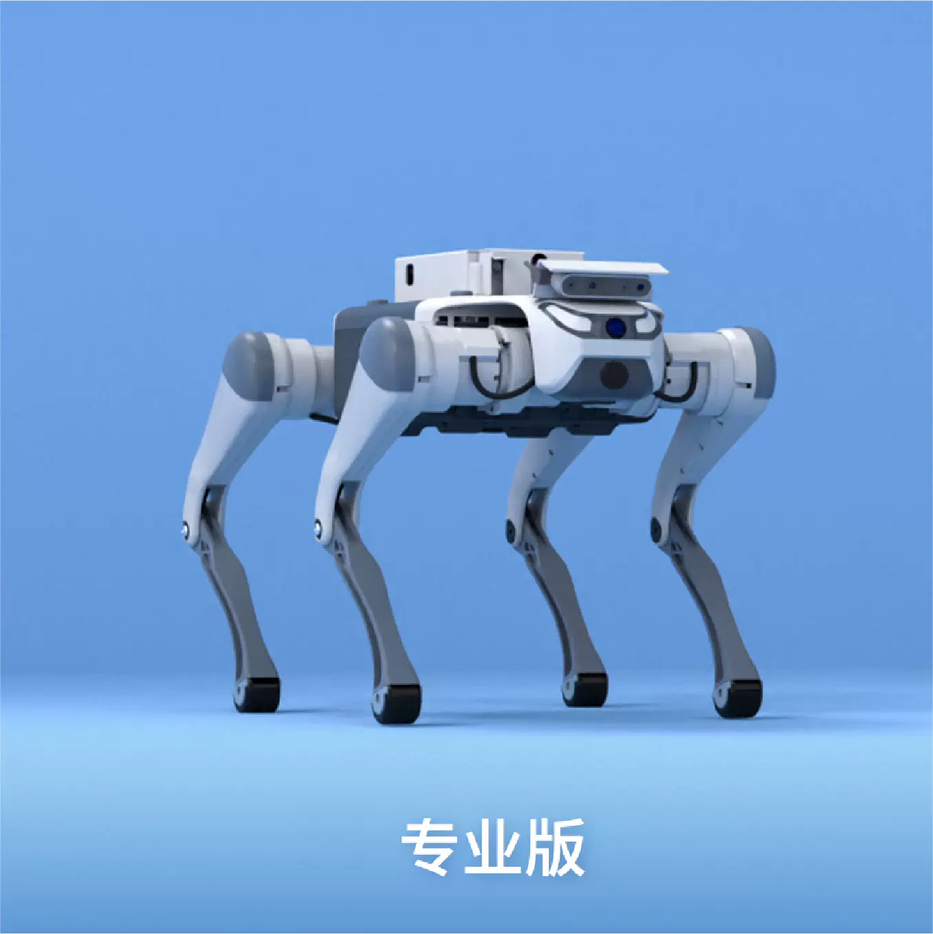 YUNSHENCHU四足机器人科研AI智能可二次开发杭州云深处Lite3专业版