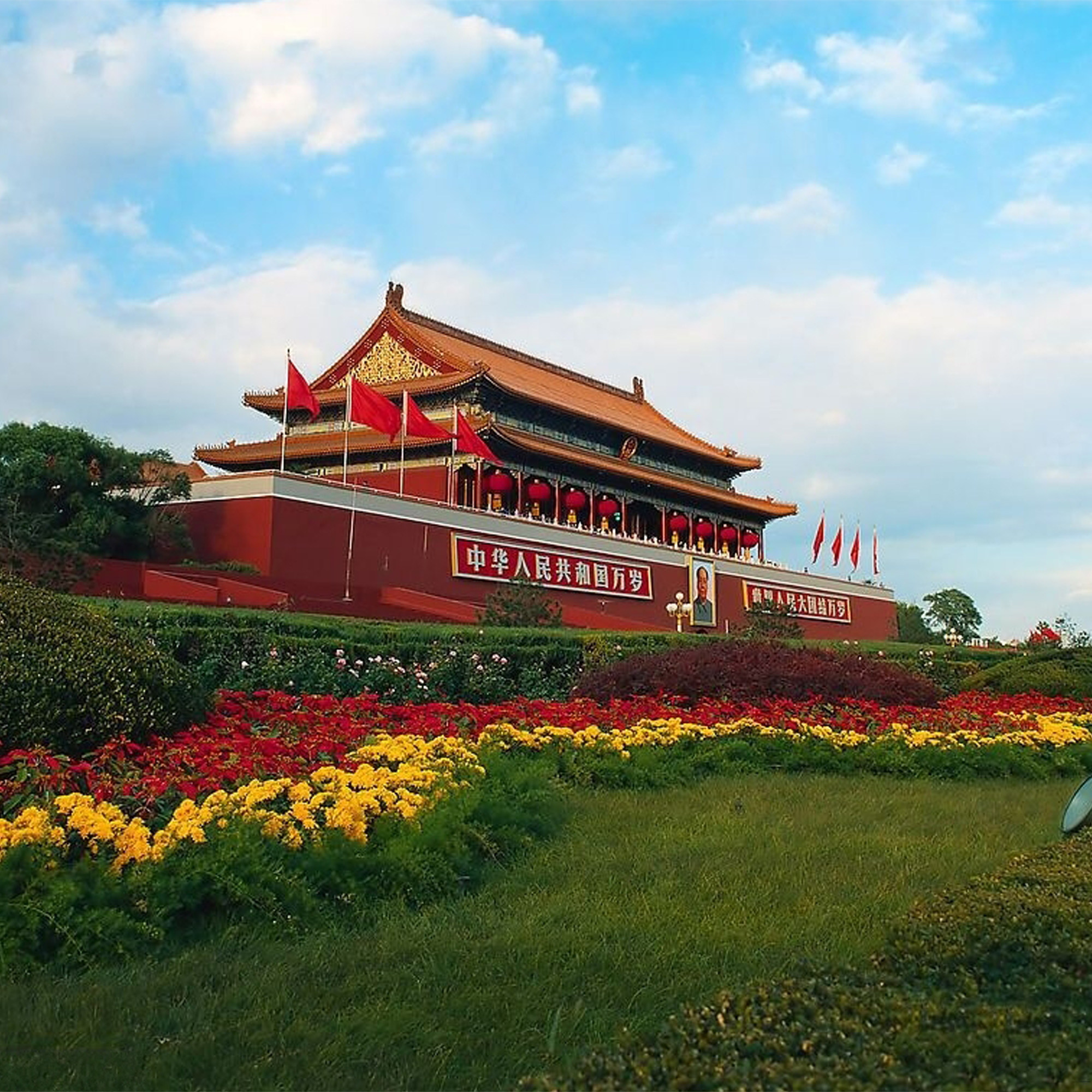 【寻龙记】北京故宫一日游|故宫+颐和园+圆明园一日游含人工讲解