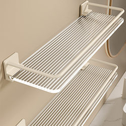 Acrylic Milky White Bathroom Storage Rack Transparent Wall-Mounted Washroom Shower Room Sink Storage Rack