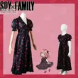 [Dora] Spy Play House Aniya Folger cos váy dâu Aniya trang phục hóa trang anime nữ Cosplay Spy × Family