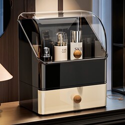 Japanese Imported Cosmetics Storage Box, Vintage-Style Skincare Product Organizer for Dressing Table, Large Capacity High-End Makeup Case