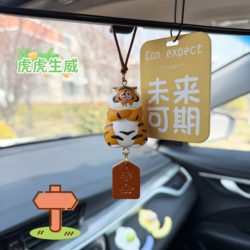 Tiger's Tail Car Hanging Ornament for Rearview Mirror, Car Interior Decoration, Tiger's Tail Car Aromatherapy Hanging Ornament