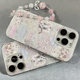 ins cute girl heart cat puppy suitable for apple 16 Promax mobile phone case with chain iphone15pro new 14 niche 14 pro silicone 13 anti-fall 16pro cartoon 15 full package