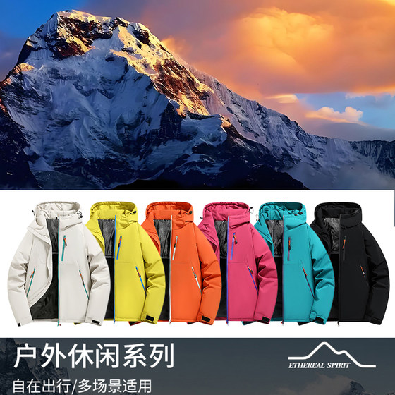 
9699 Couple Style Outdoor Charge Cotton Jacket Winter Thickened Warm Casual Hooded Cotton Jacket