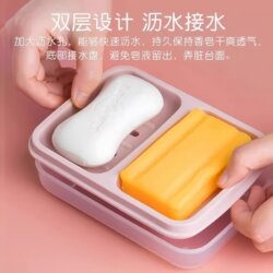 Soap dish student dormitory soap large waterproof