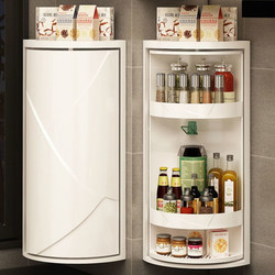 Kitchen Storage Rack, Household Seasoning Storage Rack, Rotating Wall-Mounted Countertop Triangle Cabinet, Corner Storage Cabinet