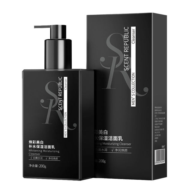 Men's special whitening facial cleanser, hydrating, moisturizing, oil ...